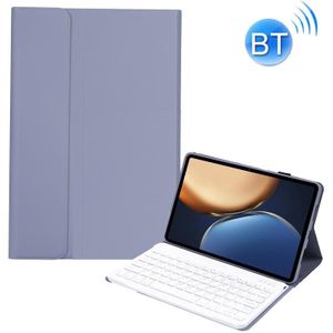 AHV7 Lamsvacht Textuur ultradunne Bluetooth Toetsenbord Lederen Tablet Case voor Honor Tablet V7 Pro (Purple)