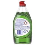 Dreft Extra Hygiëne Vloeibaar Afwasmiddel 430 ml