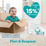 Pampers - Baby Dry - Mega Pack - 84 Stuks - 9/14 KG