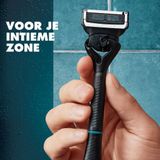 Gillette Intimate - Voor de intieme zone - 3 Scheermesjes