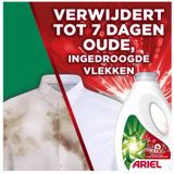 Ariel Vloeibaar Wasmiddel +Ultra Vlekverwijderaar 31 Wasbeurten 1395 ml