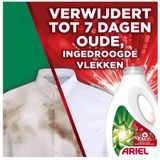 Ariel Vloeibaar Wasmiddel +Ultra Vlekverwijderaar - 4 x 31 Wasbeurten - Voordeelverpakking