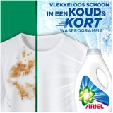 Ariel - Vloeibaar Wasmiddel - Alpine - 1,65 Liter - 34 Wasbeurten