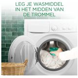 Ariel Vloeibaar Wasmiddel +Touch Van Lenor Unstoppables 70 Wasbeurten 3150 ml