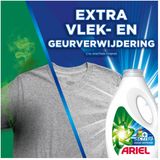 Ariel Vloeibaar Wasmiddel +Actieve Odor Defense 70 Wasbeurten 3150 ml