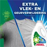 Ariel - Vloeibaar Wasmiddel +Active Odor Defense - 2070 ml - 46 Wasbeurten
