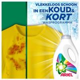 Ariel Vloeibaar Wasmiddel +Touch Van Lenor Unstoppables Kleur - 4 x 18 Wasbeurten - Voordeelverpakking