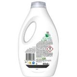 Ariel Vloeibaar Wasmiddel +Ultra Vlekverwijderaar 18 Wasbeurten