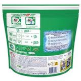Ariel - Wascapsules - 3-in-1 - 20°C - Krachtige Formule