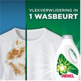 Ariel - Vloeibaar Wasmiddel - Original - 30 Wasbeurten - Vlekverwijdering