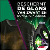 Ariel - Vloeibaar Wasmiddel - Black Protection - 20 Wasbeurten