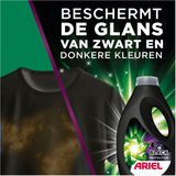Ariel - Black Protection - Vloeibaar Wasmiddel - Zwart - 1,5 Liter
