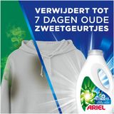 Ariel - Vloeibaar Wasmiddel - 70 Wasbeurten - Active Odor Defense