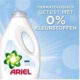 Ariel - Vloeibaar Wasmiddel - Sensitive - 35 Wasbeurten - 1575 ml