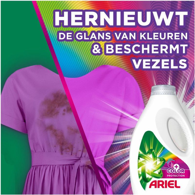 Ariel - Vloeibaar Wasmiddel - Kleurbescherming - 30 Wasbeurten