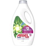 Ariel - Color Protect - Vloeibaar Wasmiddel - 1,5 Liter - Kleurbehoud