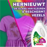 Ariel - Color Protect - Vloeibaar Wasmiddel - 1,5 Liter - Kleurbehoud