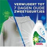 Ariel - Vloeibaar Wasmiddel - Active Odor Defense - 30 Wasbeurten - Frankrijk