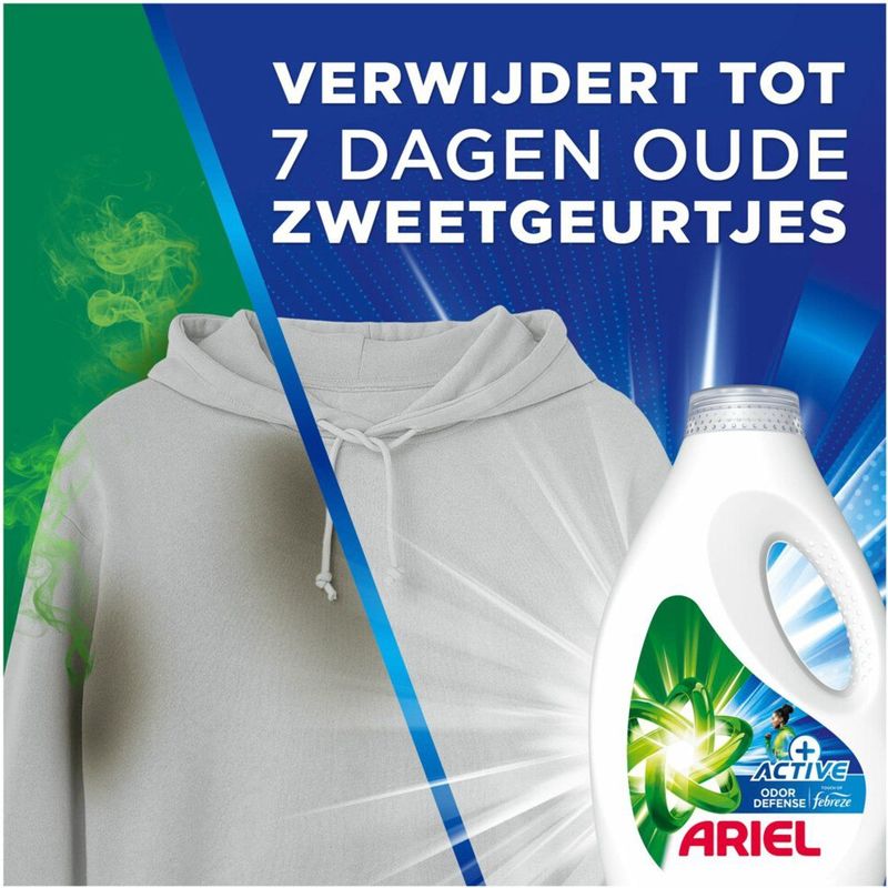 Ariel - Vloeibaar Wasmiddel - Active Odor Defense - 30 Wasbeurten - Frankrijk