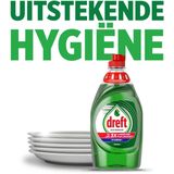 Dreft Quickwash Extra Hygiëne - Vloeibaar Afwasmiddel - 10 x 450 ml