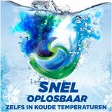 Ariel - 4in1 Wasmiddel Pods - Voordeelverpakking - 4 x 26 stuks