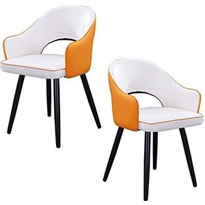 GEIRONV Woonkamer fauteuil set van 2, moderne keuken appartement lounge teller stoelen lederen hoge achter gewatteerde zachte stoel eetkamerstoel Eetstoelen (Color : White yellow, Size : Black feet