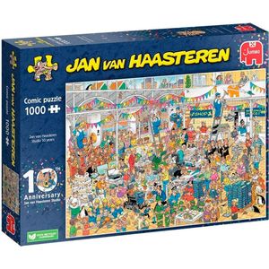 Janod Dansschool Puzzel (100 stukjes) - Geschikt voor kinderen van 5-8 jaar