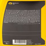 Kroon-Oil - Chainlube XS 100 - Kettingolie - 1L - Mineral