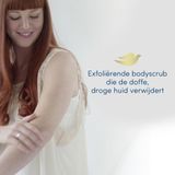 4x Dove Body Scrub Pomegranate & Shea butter 225 ml