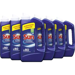 Sun - Classic Vaatwaspoeder - 70% Natuurlijke Ingrediënten - Gerecyclede Verpakking