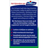 Davitamon Vitamine D Kinderen - Groei en Ontwikkeling - Voedingssupplement - Smelttablet 50 stuks