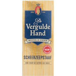 Vergulde Hand Scheerstaaf 75g