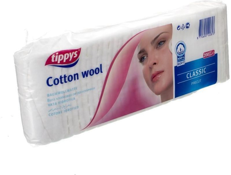 Watten - Hydrofiele - 100% Katoen