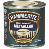 Hammerite Metaallak Zijdeglans Crème