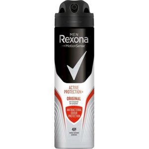 Rexona Deo Spray For Men Active Shield 150 ml