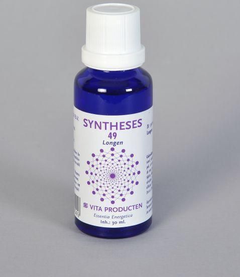 Vita Syntheses - Longen - Homeopathisch Geneesmiddel - 50 ml - Energetisch