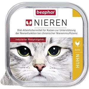 beaphar - Nierdieet voor katten - Complete voeding ter ondersteuning van de nieren bij nierinsufficiëntie - Verminderd fosforgehalte - Met waardevolle zalmolie - Kip - 1 x 100 g