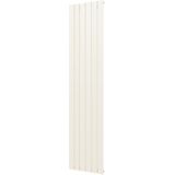 Designradiator plieger cavallino retto enkel 999 watt middenaansluiting 200x45 cm pergamon