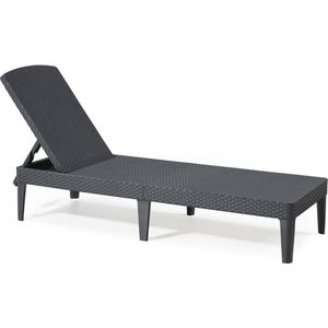 Solstol Allibert by KETER Jaipur Hars Donker grijs (187 x 58 x 29 cm)