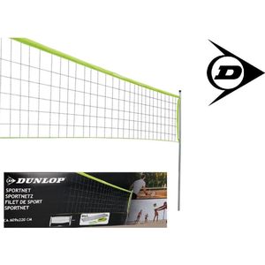 Dunlop - Sportnet - Multifunctioneel- Net - 609 x 220 cm - Volleybal - Tennis - Badminton