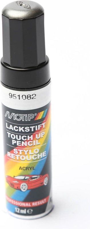 Motip - 951082 - Lakstift - Grijs - Auto Reparatielak - 12ml