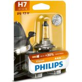 Autolamp - Philips 12972PRB1 - H7 Vision - 12V