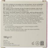 Botanique - 2-in-1 Shampoo Conditioner Bar - Roos & Vijg - Biologisch