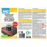 HG kookplaatreiniger - Streeploos en Vetvrij - Keukenreiniger - 1 x 500ml