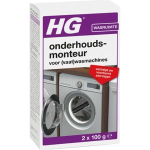 HG Onderhoudsmonteur Voor (vaat)wasmachines 200gr