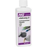 6x HG Vlekweg Nr2 50 ml