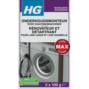 HG Onderhoudsmonteur Voor (vaat)wasmachines 200gr