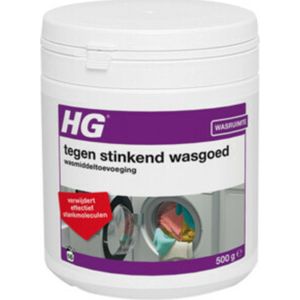 HG - Tegen Stinkend Wasgoed - Wasmiddeltoevoeging - 500 gr - Goed voor ca. 16 wasbeurten