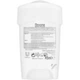 Rexona Women Maximum Protection Sensitive Dry Anti-Transpirant Deodorant Stick 45 ml