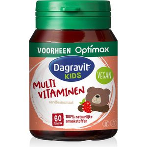 Dagravit Kids Multivitaminen aardbei - Vitamine B12, C en zink, ondersteunen de weerstand - 60 kauwtabletten